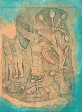 Patricia Johnstone (1944-2023)