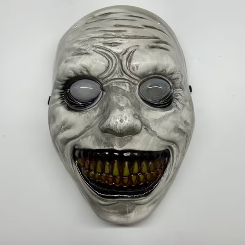 Horror maske gruselmaske neu - gruselmaske,