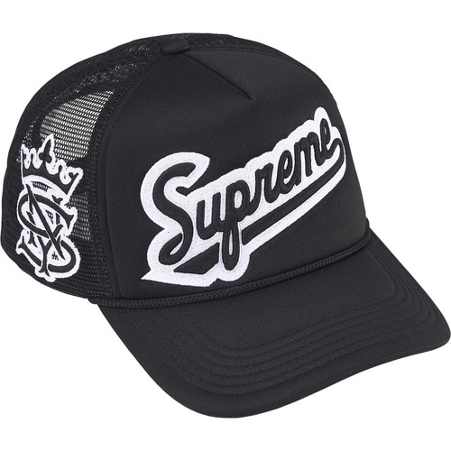 Supreme university mesh back - university,