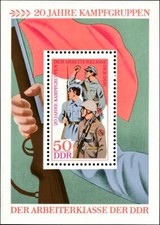 DDR #MiBl39 MNH S/S 1973 Fight