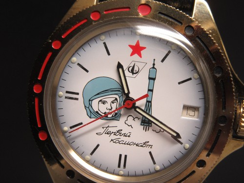 G769 russische vostok boctok - russische, "