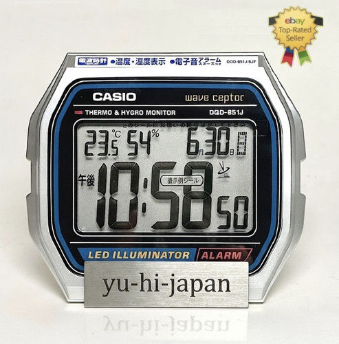 Casio dqd 851j 8jf - dqd-851j-8jf, digitaler