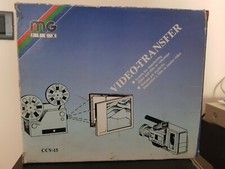 Video Multi Transfer Unit Cine