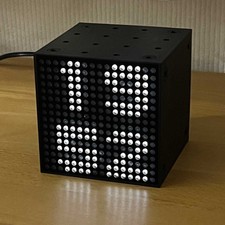 IKEA FREKVENS LED Matrix