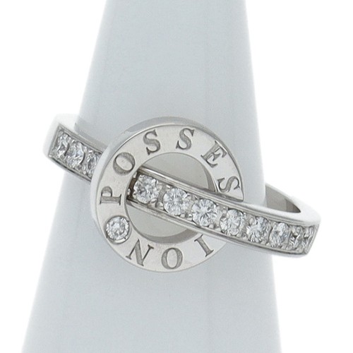Piaget possession diamant ring - possession,