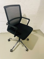 Ergonomischer  Bürostuhl schwarz MOVE-TEC NET 3D von hjh Office