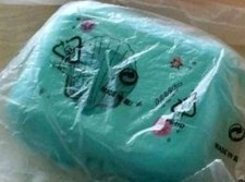 Tupperware Twin Gr. 2