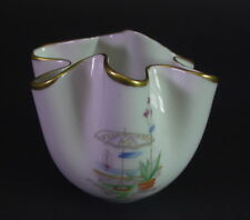 schöne 50er Jahre Vase /