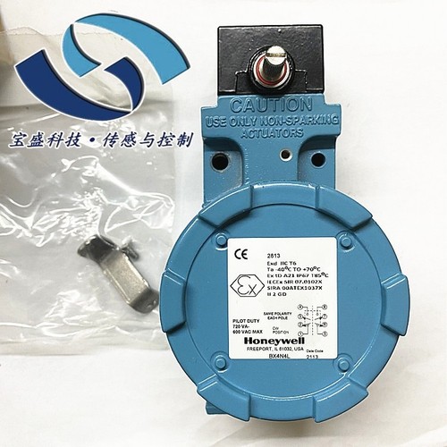New bxm4n limit switch - new, bxm4n-1a