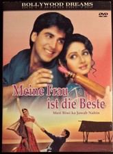 Dvd meine frau ist die - dvd,