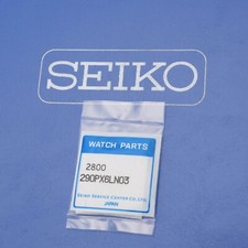 NEW Seiko Watch Crystal