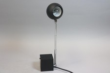 Design Tischlampe Michael Lax für Lightolier   (HB925)