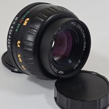 Zenitar M2s 50mm f/2 M42