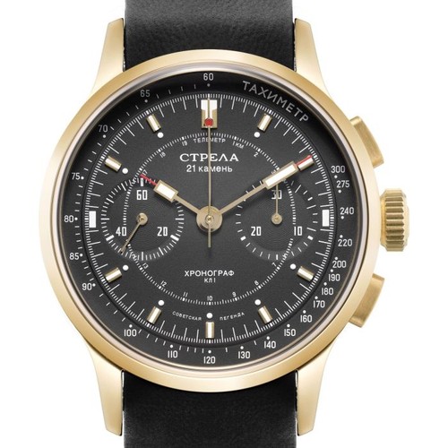 Strela herren armbanduhr - strela,