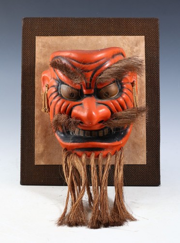 Japanische vintage keramik - japanische,