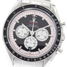 OMEGA Speedmaster Legend
