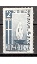 Österreich Vignette Notopfer für Ungarn ** Spendenmarke Solidarität