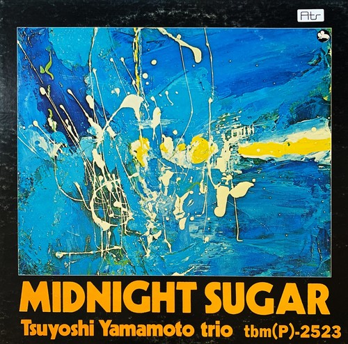 Tsuyoshi yamamoto trio - tsuyoshi,