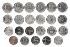 Sammlung 23 verschiedene DDR 5