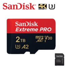 2tb extreme pro micro karte - 2tb,