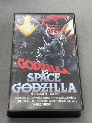 Godzilla space - godzilla, vhs