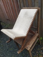 Alter Hocker Schaukel Wippe Fuß Schemel Hocker Fußbank Holz 50er Jahre