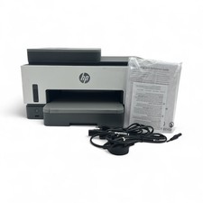 HP Smart Tank 7605 A4 4in1 Tintentank Drucker Scanner WLAN | MwSt ausweisbar