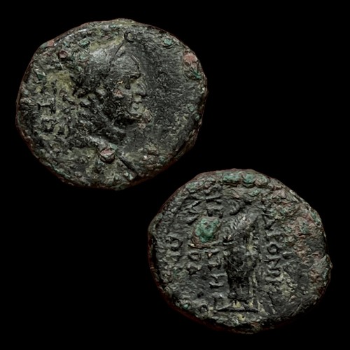 Sbc phrygia laodicea ad - sbc:,