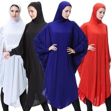 Frauen Islamische Robe Kaftan