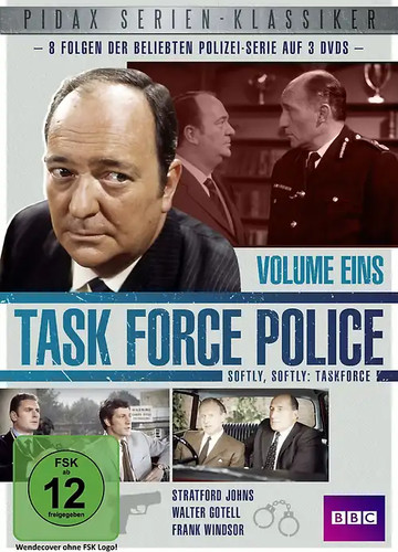 Task force police - 1, (3