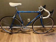 Casati Monza (55 cm top tube) 