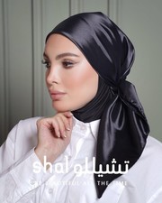 kopftuch hijab