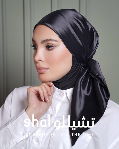 Kopftuch hijab - kopftuch,