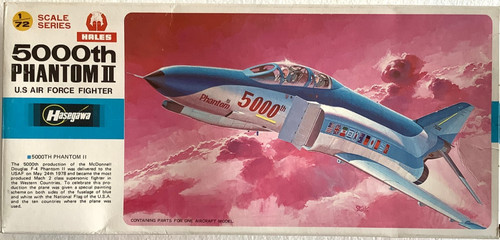 Hasegawa 155 72 us - 1/72,