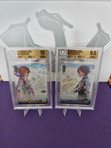Bgs10 weiss schwarz kirito - weiss,