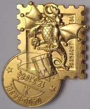 Felix Muller Basel Pin Brooch