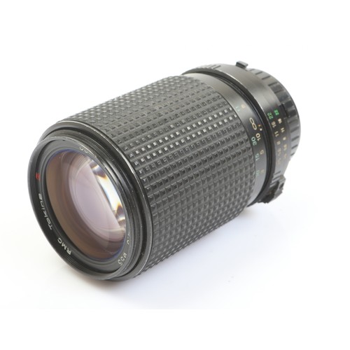 Tokina rmc 35 - tokina,