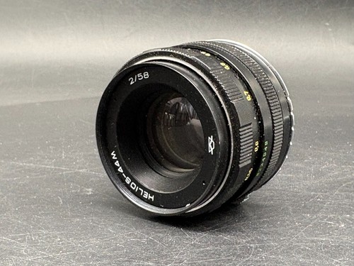 Helios 44m kmz - 44m, objektiv