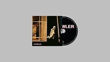 Partisan pias crawler - partisan, -pias
