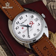 CCCP Uhr POLJOT 2614 Miltary