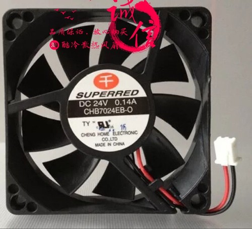 For chb7024eb dual - for, chb7024eb-o