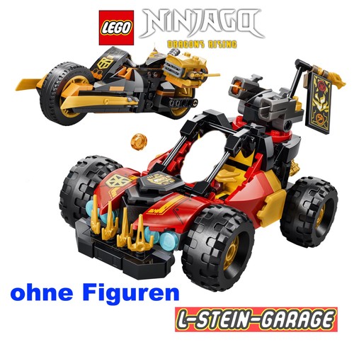 Lego ninjago 71864 - 71864, kais