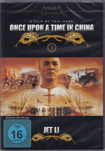 Once upon time china - a, in