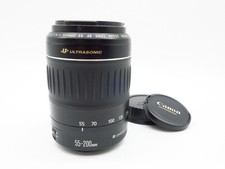 Canon zoom lens 200mm - canon, ef