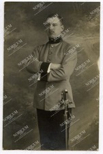 Foto Portrait K.u.k Leutnant Säbel Portepee kuk Armee FJI Monarchie (A448)