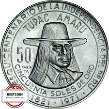 PERU KM 256  50 Sol Independence von 1971 in STG  1502