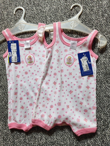 Schiesser baby bodies - baby,