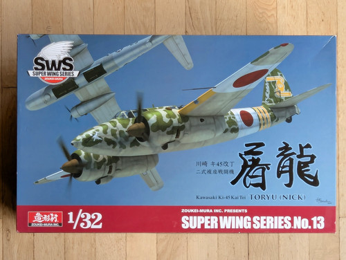 Flugzeug bausatz 32 - flugzeug-bausatz, 1:32