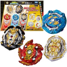 TAKARA TOMY Burst Beyblade GT