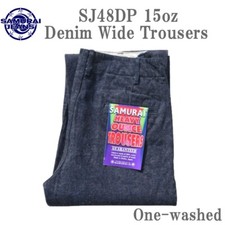Samurai Jeans SJ48DP 15oz